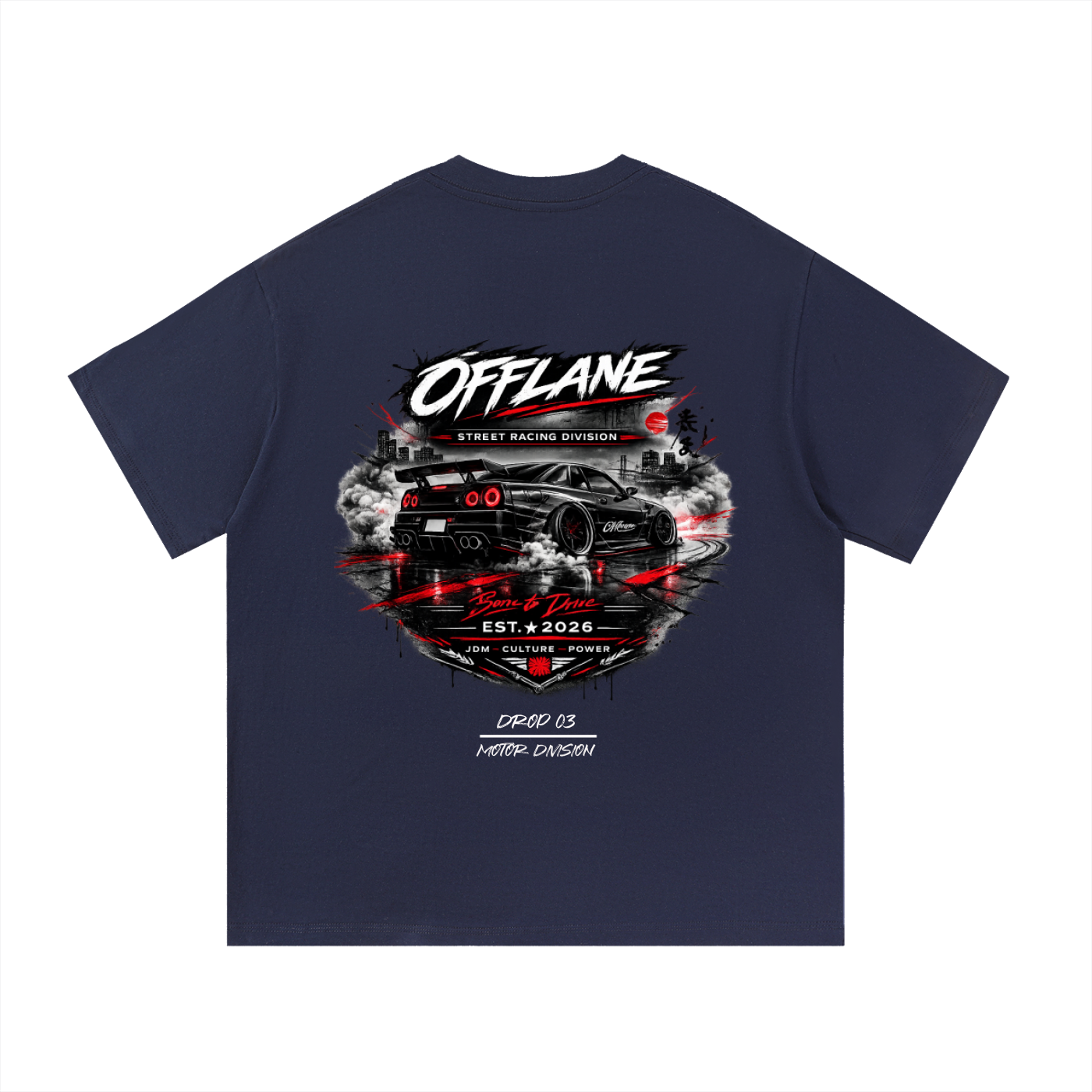 Born to Drive T-Shirt (Japan)