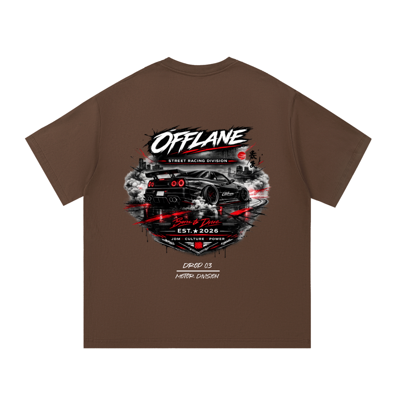 Born to Drive T-Shirt (Japan)