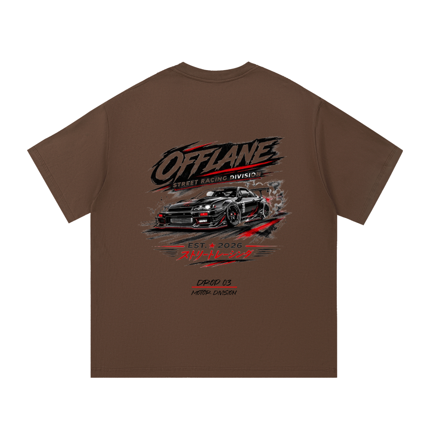 Born to Drive T-Shirt (Japan)