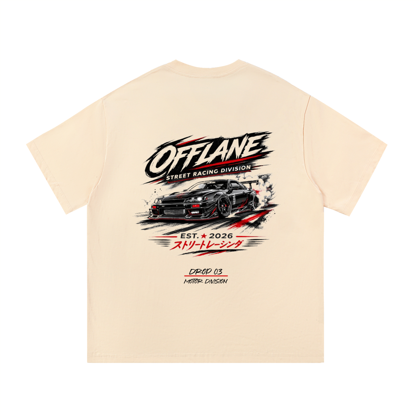 Born to Drive T-Shirt (Japan)