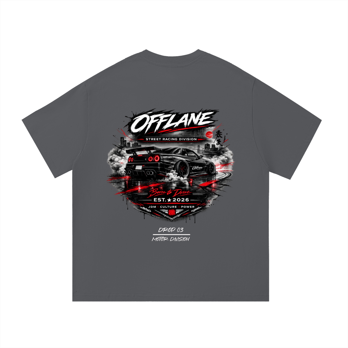 Born to Drive T-Shirt (Japan)