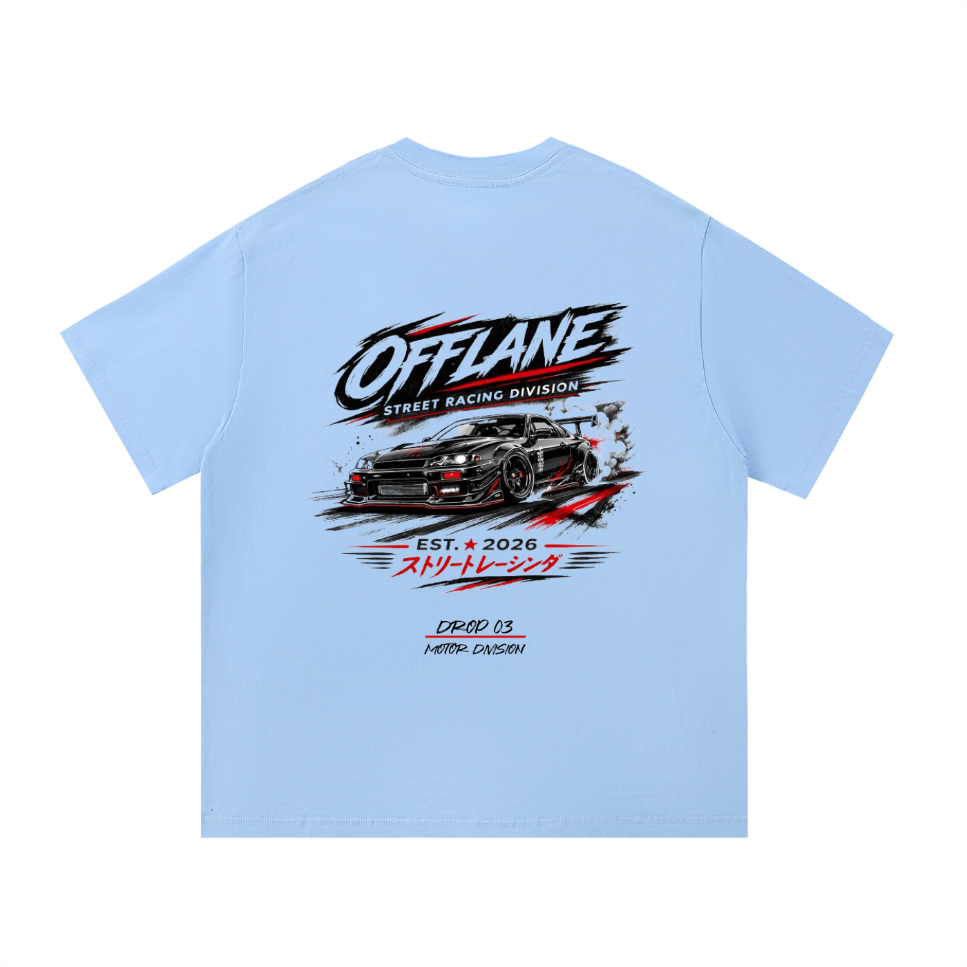 Born to Drive T-Shirt (Japan)