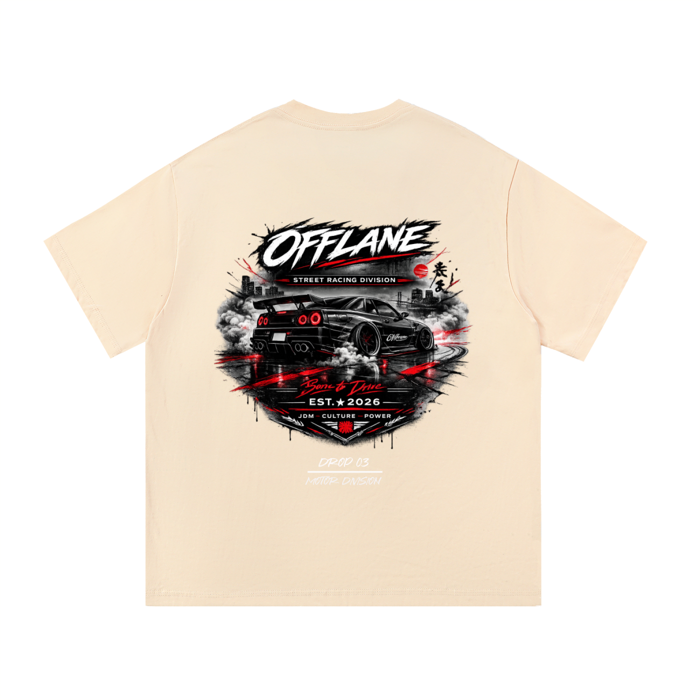 Born to Drive T-Shirt (Japan)