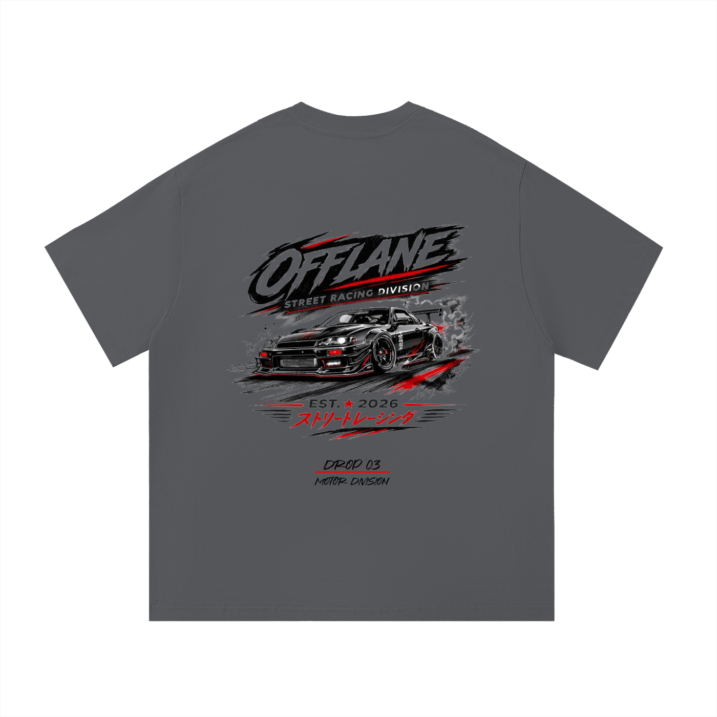 Born to Drive T-Shirt (Japan)