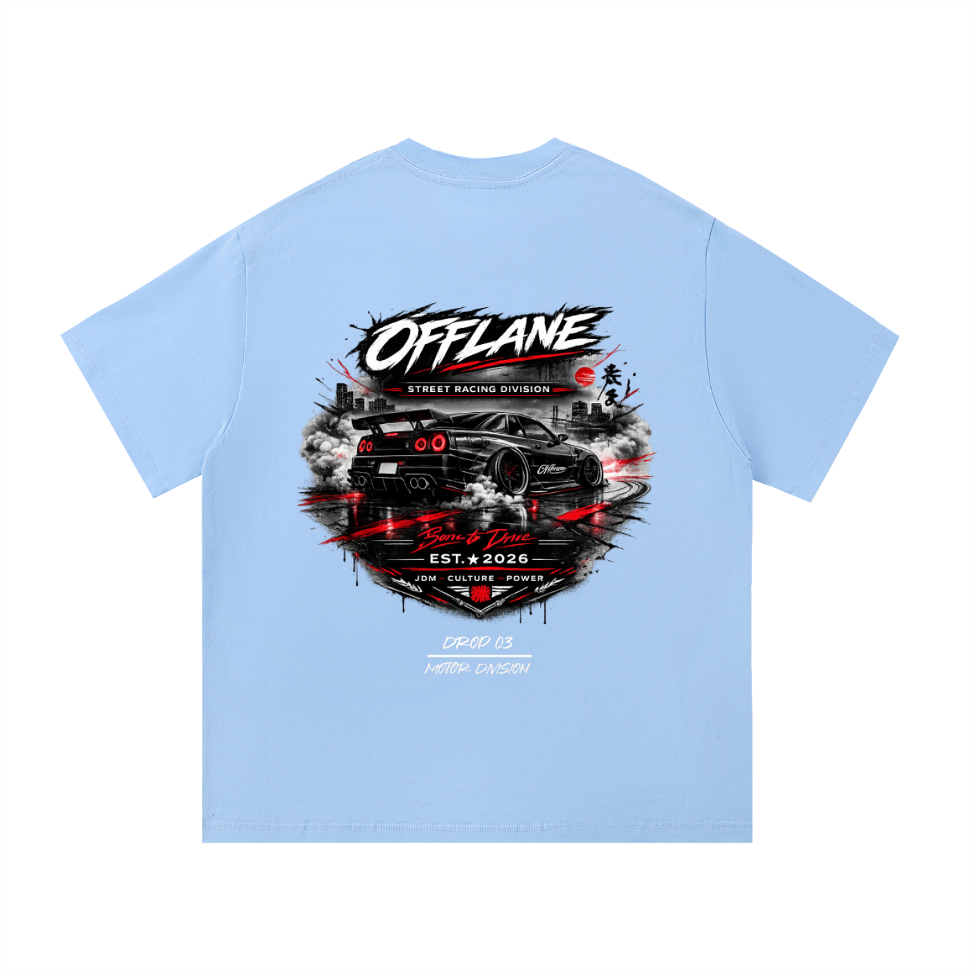 Born to Drive T-Shirt (Japan)