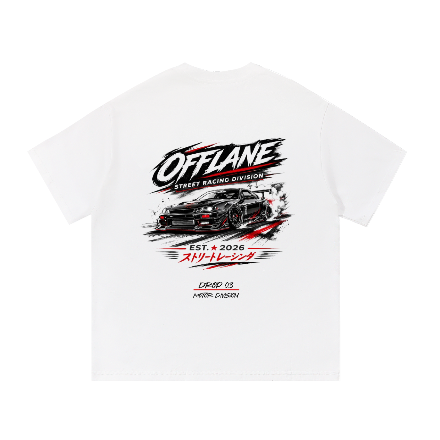 Born to Drive T-Shirt (Japan)