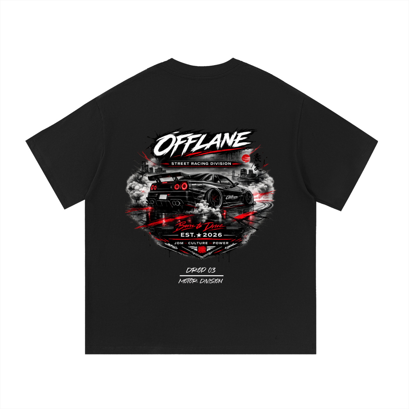 Born to Drive T-Shirt (Japan)