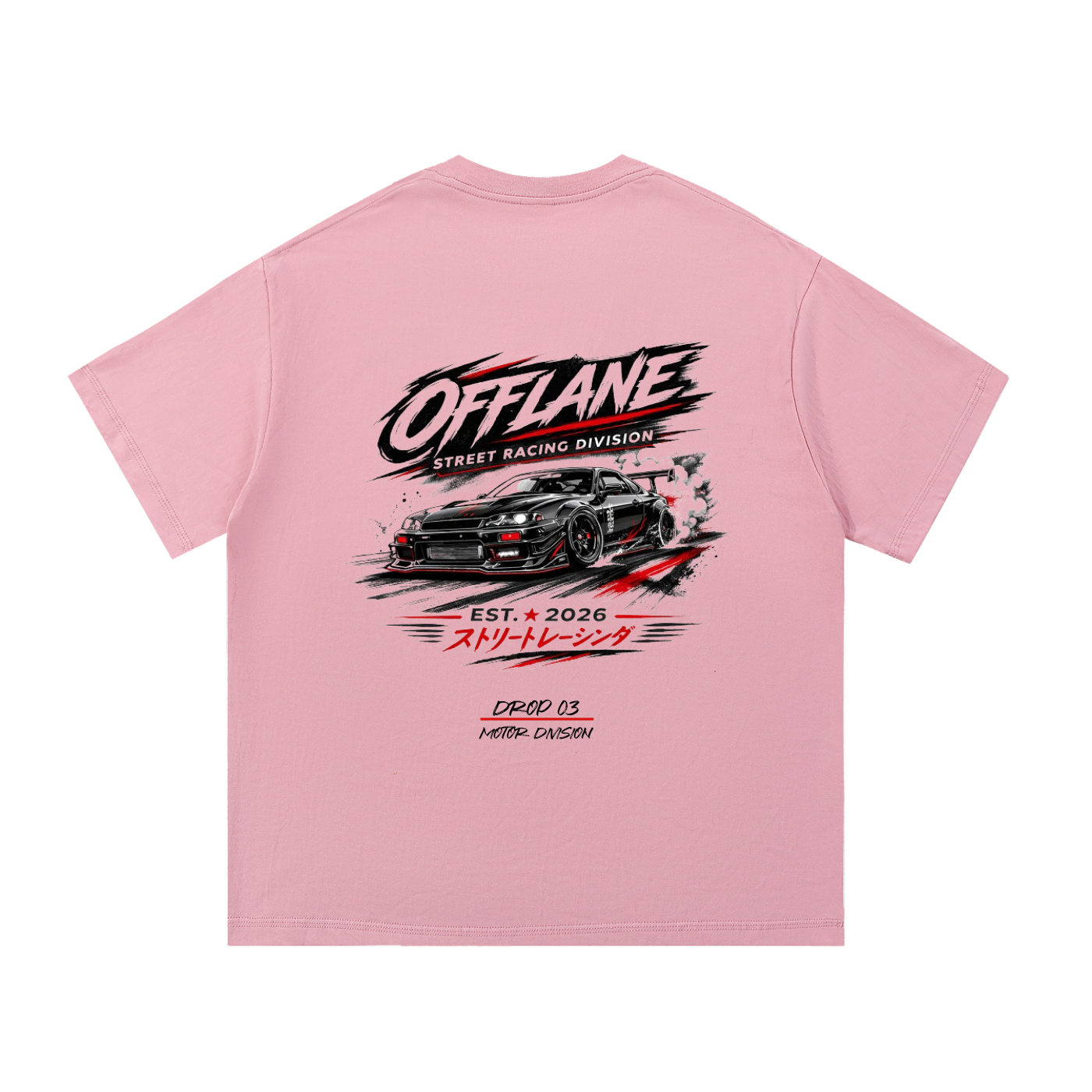 Born to Drive T-Shirt (Japan)