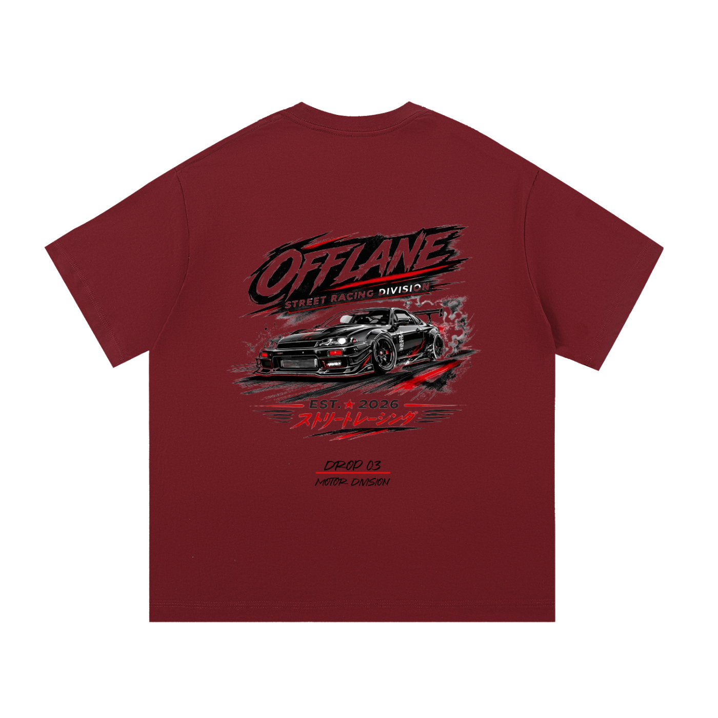 Born to Drive T-Shirt (Japan)