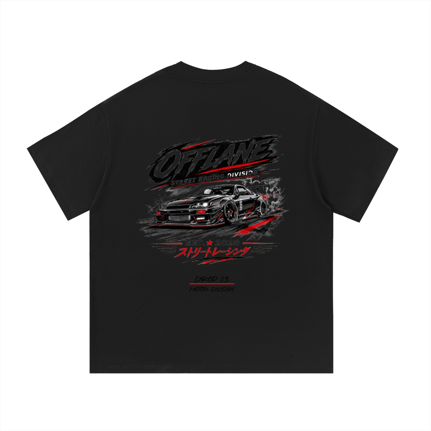 Born to Drive T-Shirt (Japan)