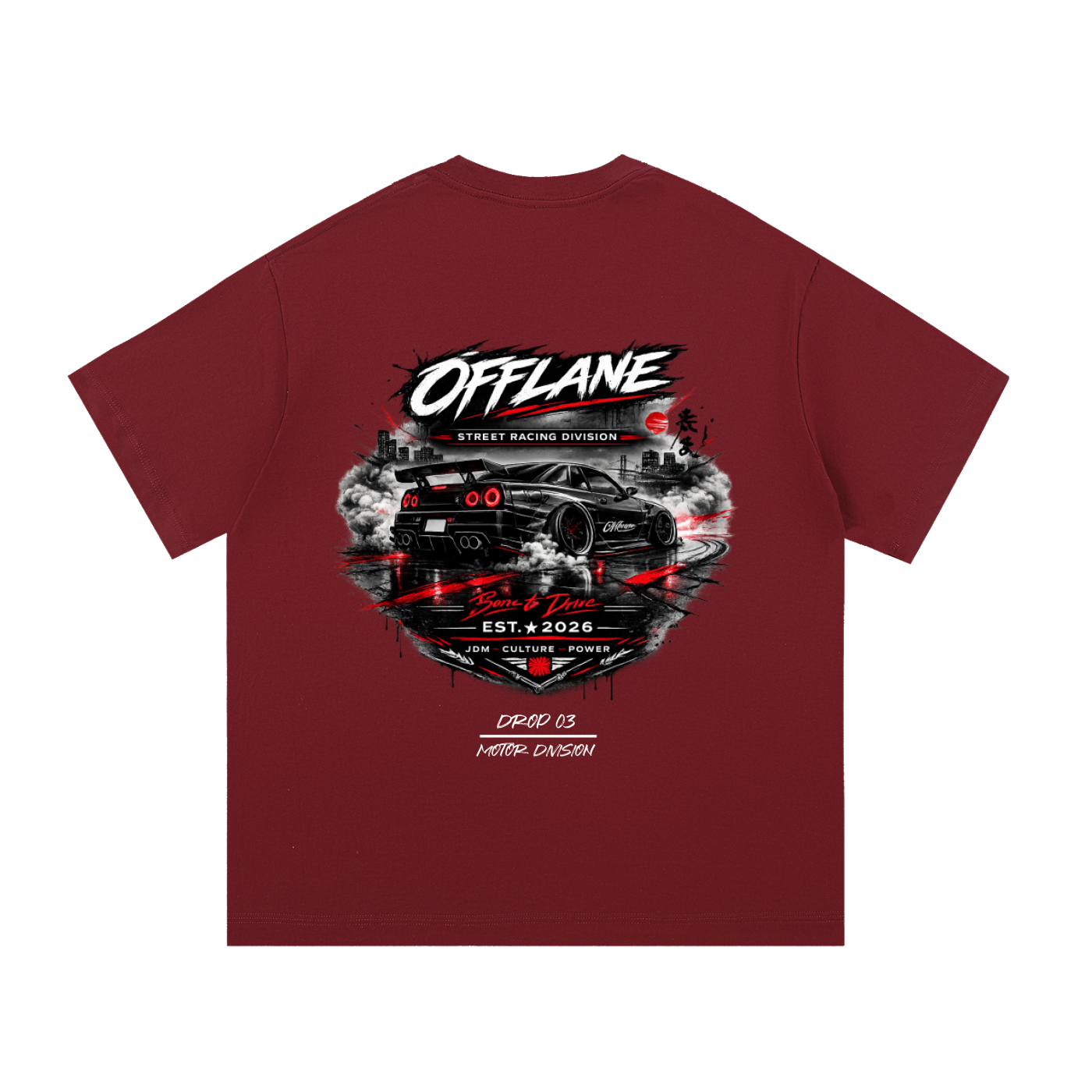 Born to Drive T-Shirt (Japan)