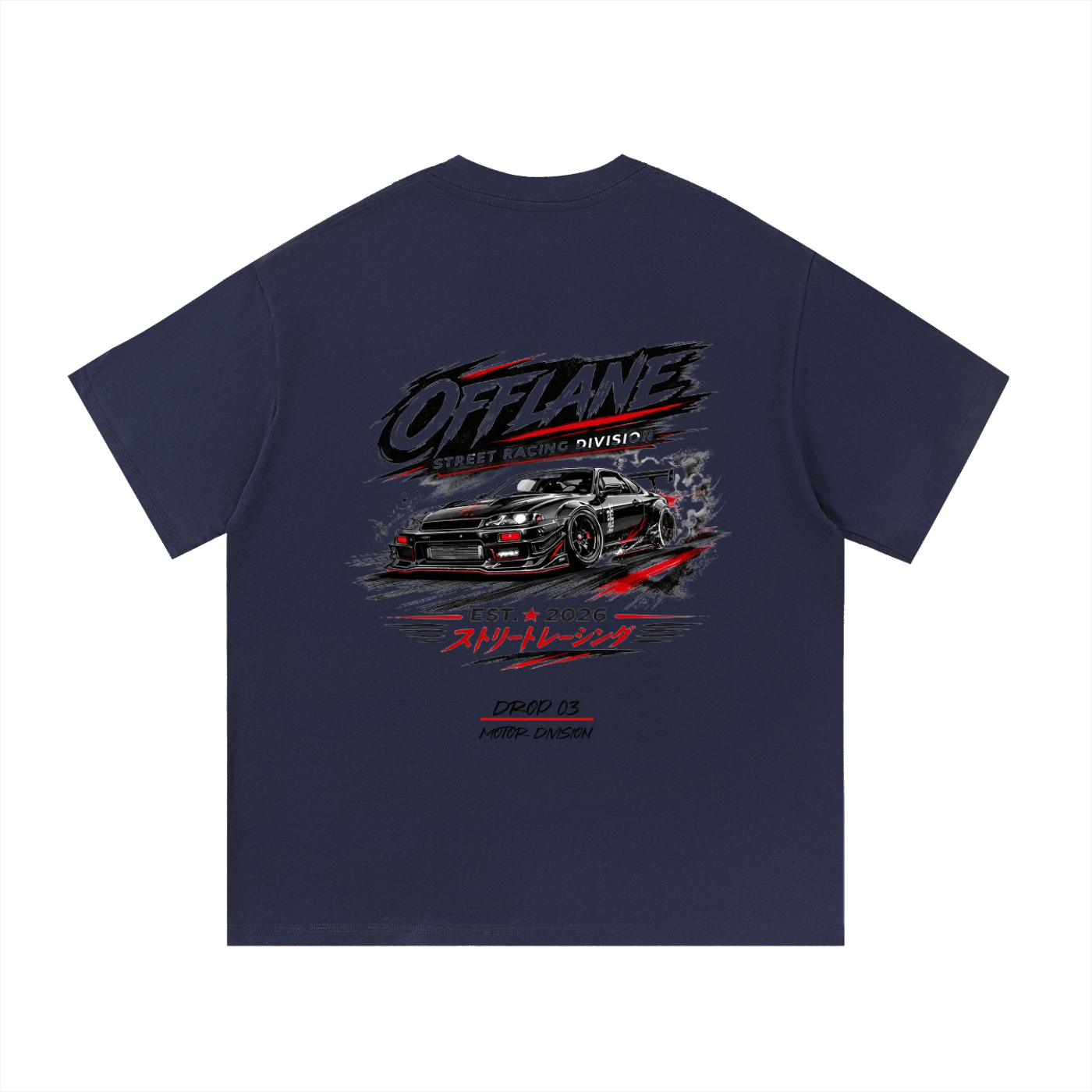 Born to Drive T-Shirt (Japan)